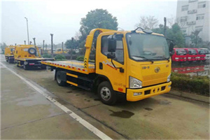 罗江附近24小时救援车电话