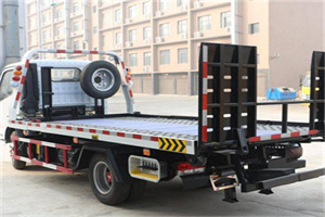 罗江24小时道路救援电话