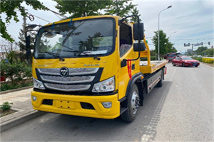 罗江汽车救援头像