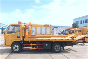 罗江送油救援服务